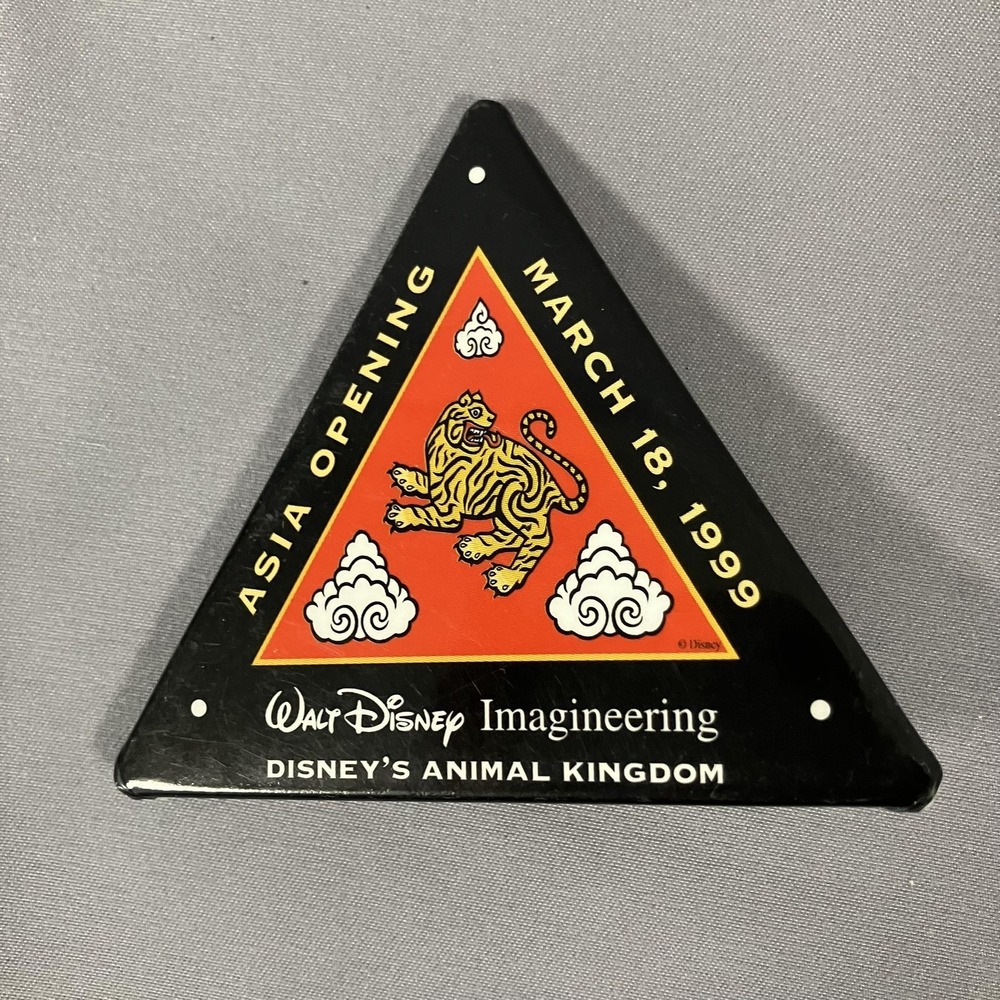Vintage Disney Imagineering Animal Kingdom Asia Opening Pin 1999 Tiger Rare HTF‎
